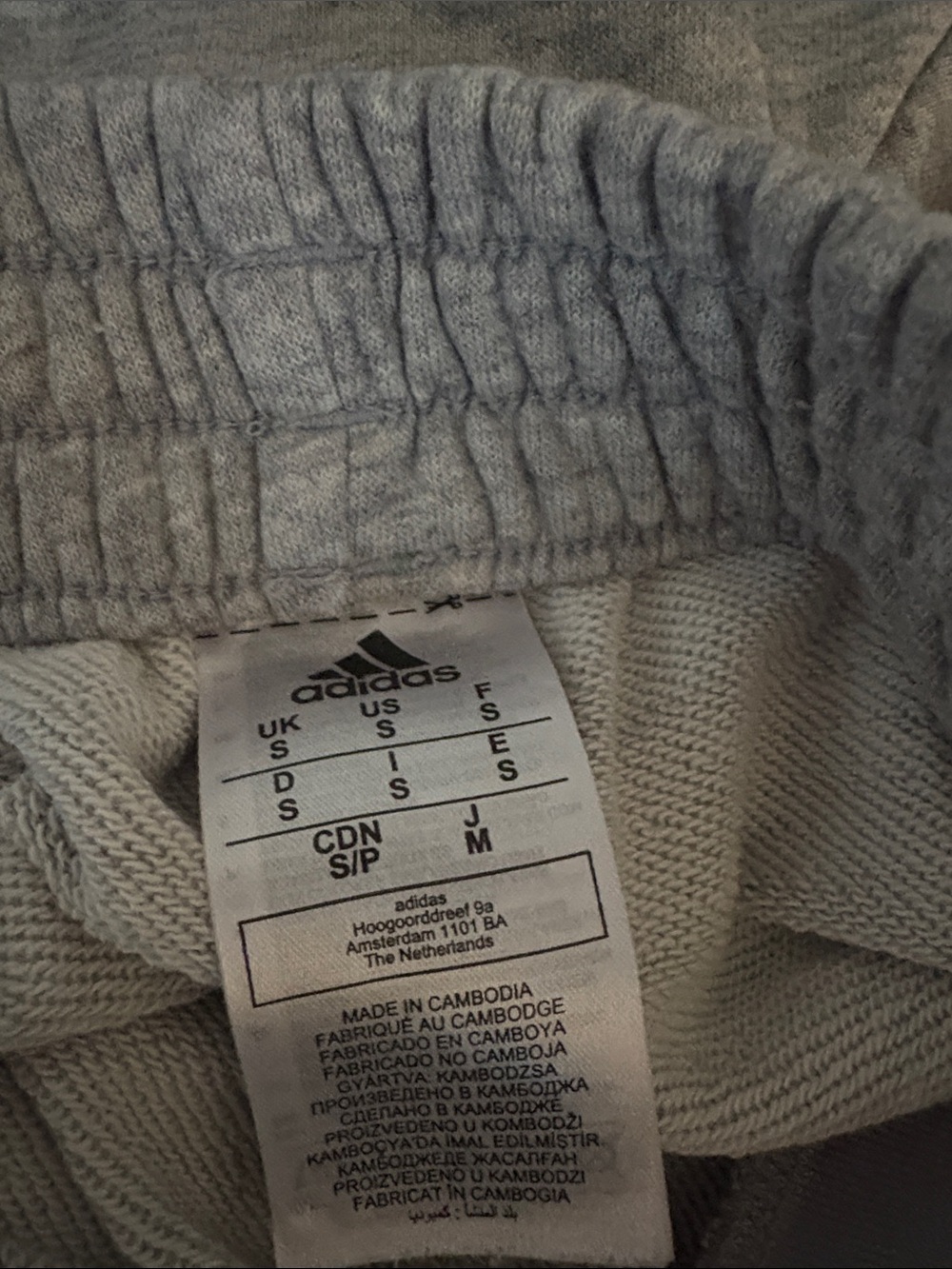 Adidas  Boys Light Gray Joggers with Elastic Waist